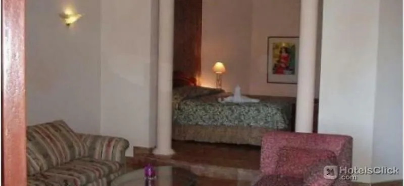 Reina Cumayasa Beach & Suites La Romana 3*,  Dominicaanse Republiek